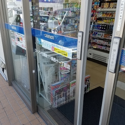 コンビニ　ローソン札幌南11西11丁目店（コンビニ）まで450m