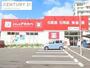 ドラックストア　ドラッグアカカベ放出西店（ドラッグストア）まで360m