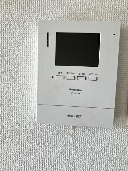 セキュリティ　防犯面も安心のモニタ付インターホン有