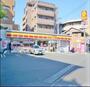 コンビニ　デイリーヤマザキ戸塚東口店（コンビニ）まで352m