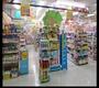 ドラックストア　ドラッグセガミ戸塚店（ドラッグストア）まで509m
