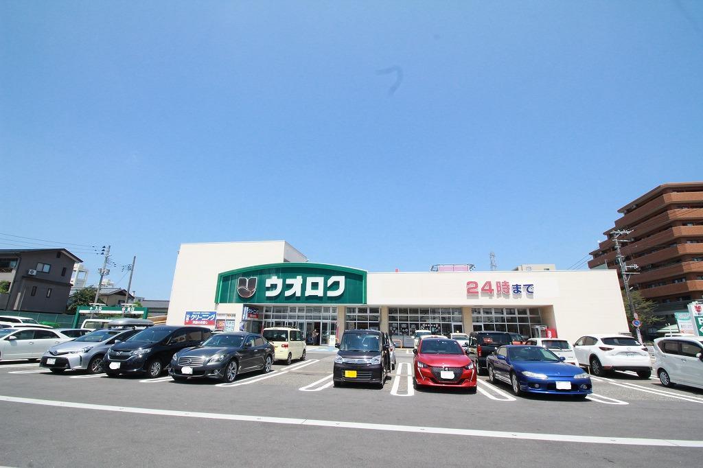 スーパー　ウオロク神道寺店（スーパー）まで645m