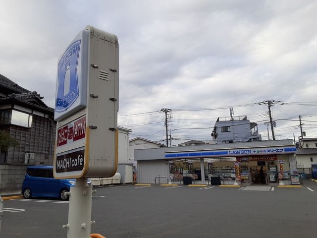 コンビニ　ローソン・スリーエフ 藤沢羽鳥中学校前店（コンビニ）まで624m