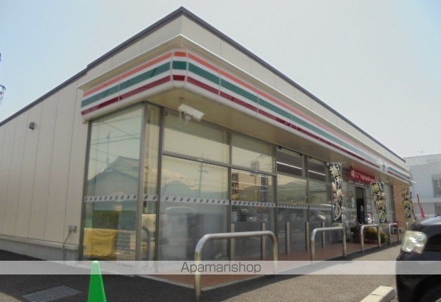 コンビニ　セブンイレブン和田河原駅前店（コンビニ）まで500m