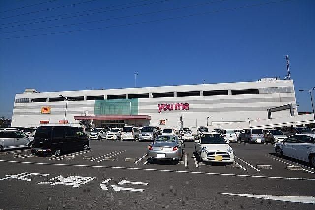ショッピングセンター　ゆめタウン行橋（ショッピングセンター）まで1000m