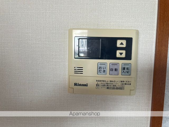 眺望　眺望