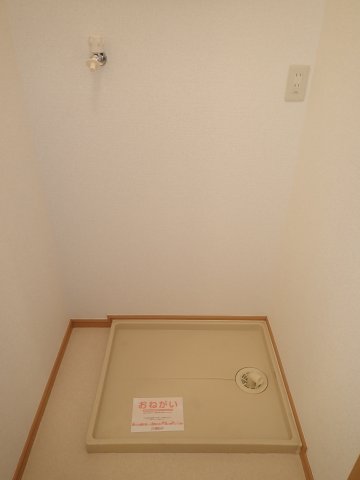 その他設備　洗濯機置場