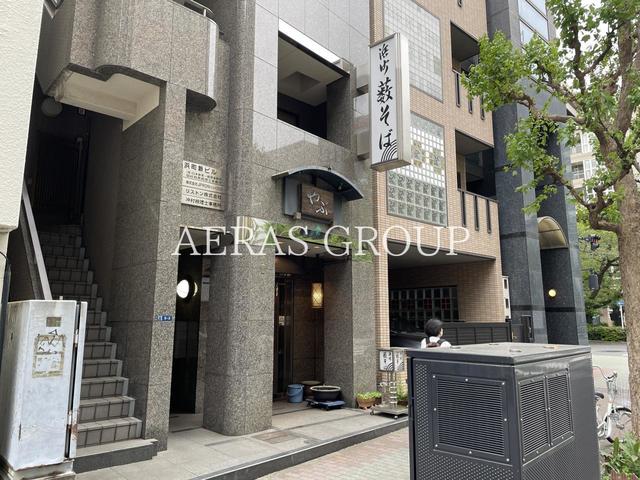 飲食店　浜町藪そば（飲食店）まで78m