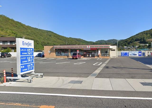 コンビニ　セブンイレブン岡山矢津店（コンビニ）まで2918m