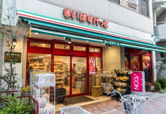 スーパー　まいばすけっと芝2丁目店（スーパー）まで257m