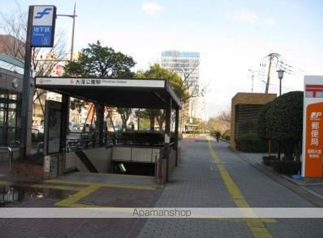 その他　大濠公園駅（その他）まで1000m