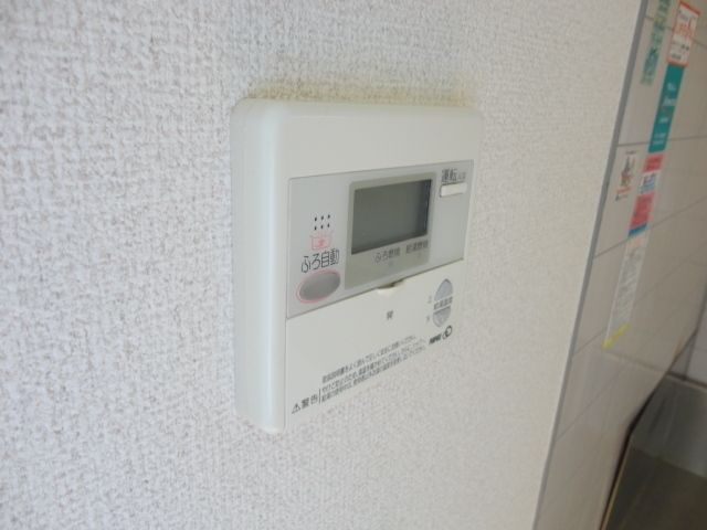 その他設備　★給湯リモコン★