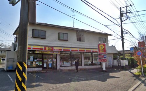 コンビニ　ニューヤマザキデイリーストア（コンビニ）まで631m