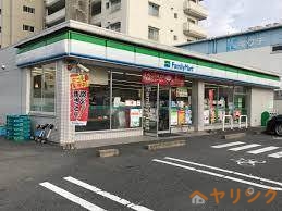 コンビニ　ファミリーマート　鳥見町二丁目店（コンビニ）まで270m