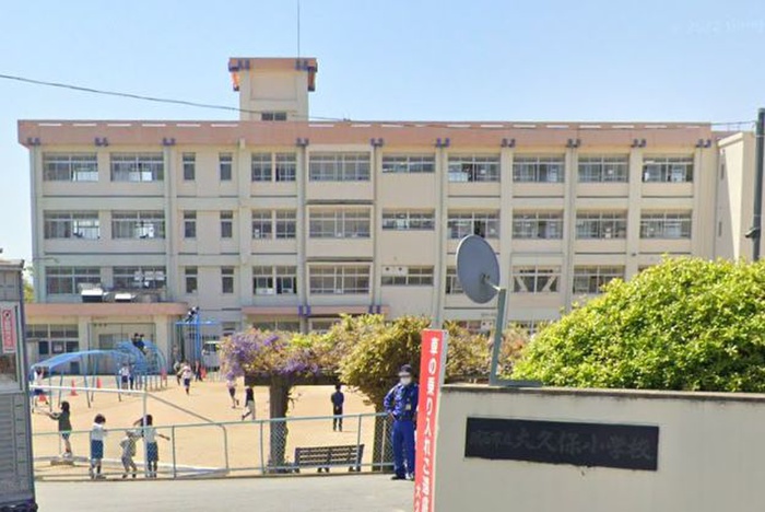 小学校　明石市立大久保小学校（小学校）まで350m