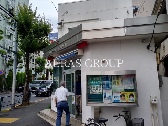 警察署・交番　中野警察署 南台交番（警察署・交番）まで548m
