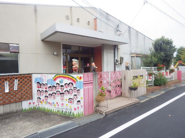 幼稚園・保育園　大和高田市立片塩小学校附属幼稚園（幼稚園・保育園）まで612m