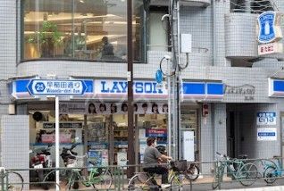 コンビニ　ローソン 新宿馬場下町店（コンビニ）まで430m