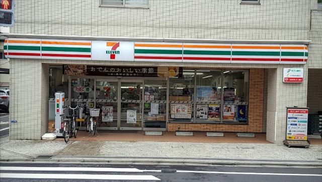 コンビニ　セブンイレブン大田区大森中２丁目店（コンビニ）まで230m