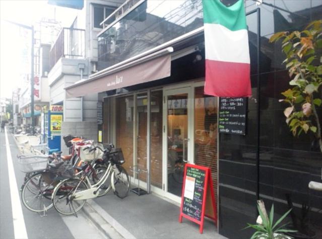 飲食店　ルーチェ梅屋敷店（飲食店）まで700m