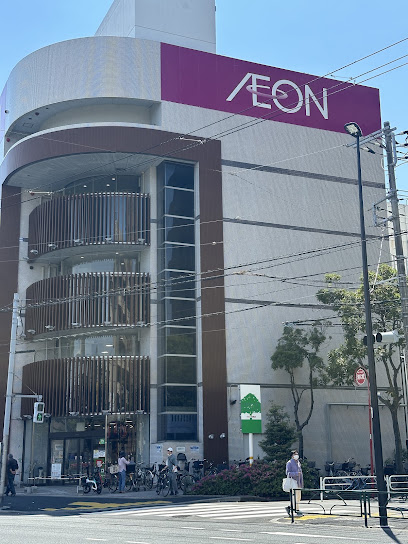 スーパー　イオン葛西店（スーパー）まで472m
