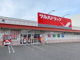 ドラックストア　ツルハドラッグ月寒店（ドラッグストア）まで280m