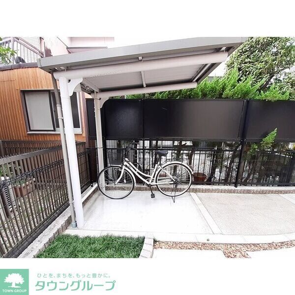 その他　庭