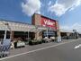 スーパー　バロー小牧岩崎店（スーパー）まで1424m