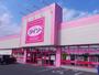 その他　ザ・ダイソー DAISO ホームセンターコーナン吹田インター（その他）まで1183m