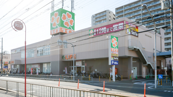 ドラックストア　スギ薬局 吹田清水店（ドラッグストア）まで1735m