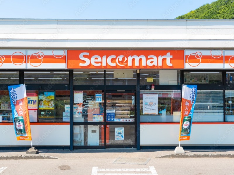 コンビニ　セイコーマート百合が原公園店（コンビニ）まで359m