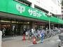 スーパー　サミットストア和泉店（スーパー）まで489m