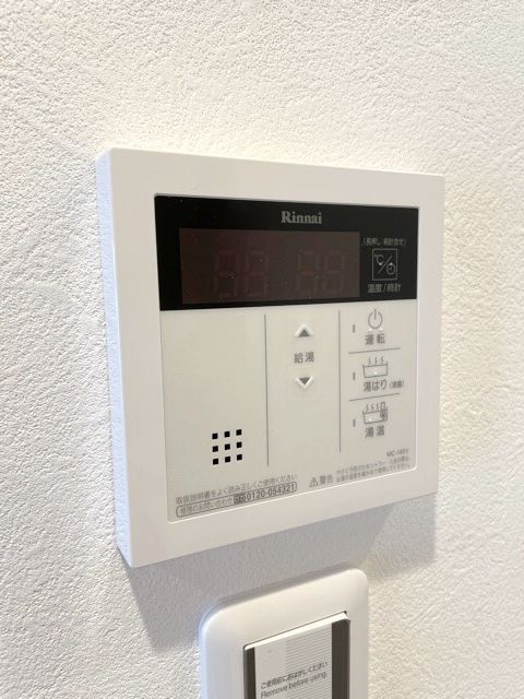 その他設備　設備