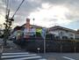 郵便局　本宿郵便局（郵便局）まで844m