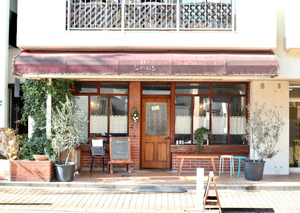 飲食店　洋食や・なかむら（飲食店）まで288m