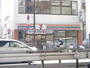 コンビニ　セブンイレブン世田谷駒沢4丁目店（コンビニ）まで349m