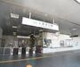 その他　上鳥羽口駅（その他）まで1600m