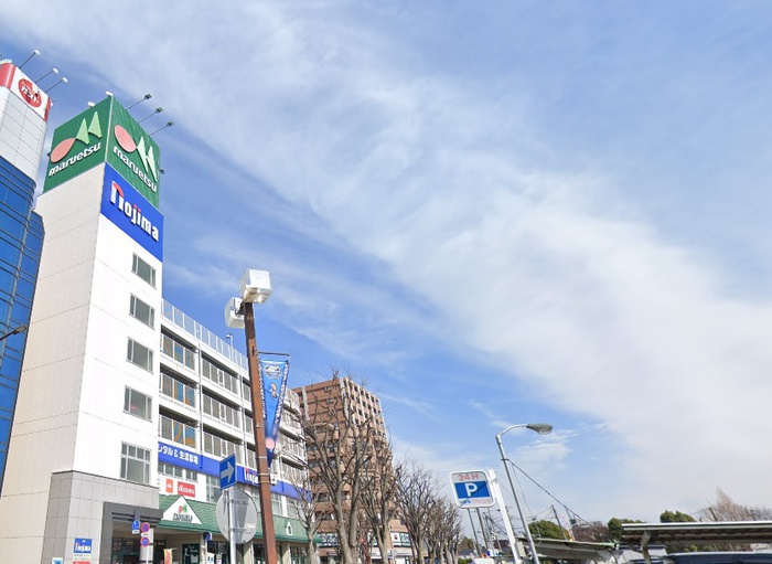 スーパー　マルエツ 鶴川店（スーパー）まで158m