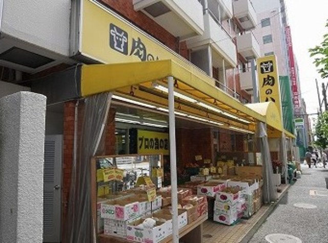 スーパー　肉のハナマサ錦糸町店（スーパー）まで494m