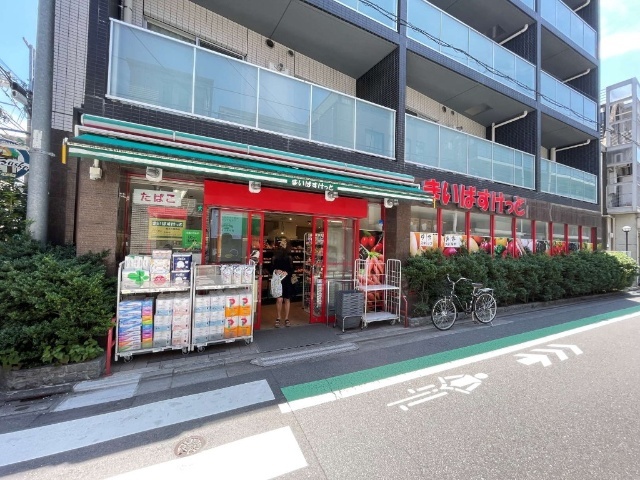 スーパー　まいばすけっと祐天寺駅西店（スーパー）まで114m