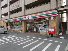 コンビニ　セブンイレブン 姫路土山7丁目店（コンビニ）まで220m