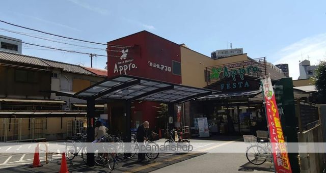 スーパー　食品館アプロ海老江店（スーパー）まで447m