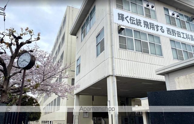 高校・高専　西野田工科高等学校（高校・高専）まで490m