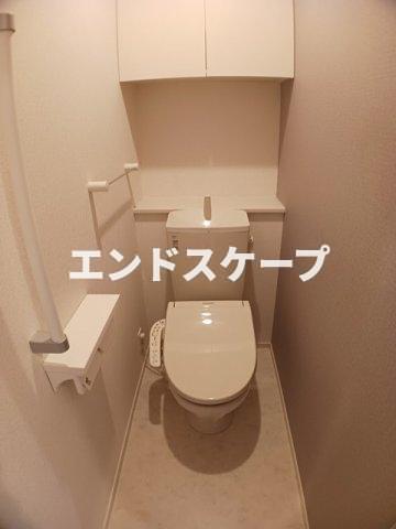 トイレ　高崎、前橋のお部屋探しはエンドスケープまで！お客様の理想お聞