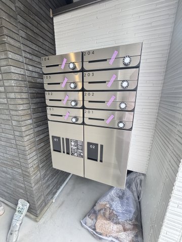 その他共有部分　※同仕様写真です