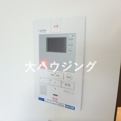 セキュリティ