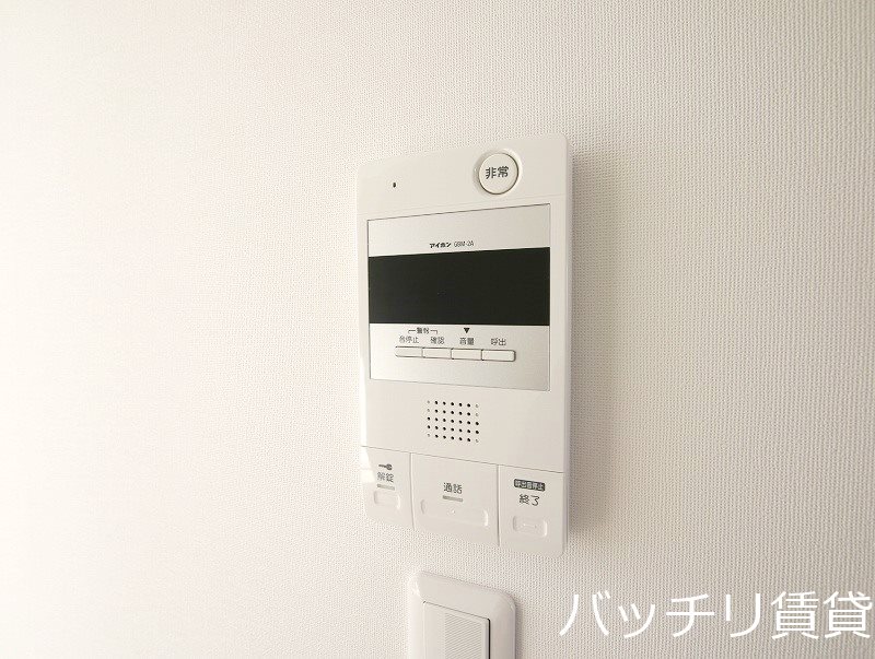セキュリティ　※写真は同型タイプの為現状を優先いたします。