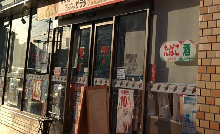 コンビニ　セブンイレブン 上賀茂榊田町店（コンビニ）まで868m