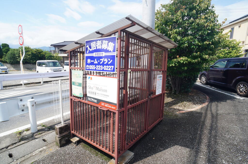 シャーメゾンつつじヶ丘 Aのその他写真