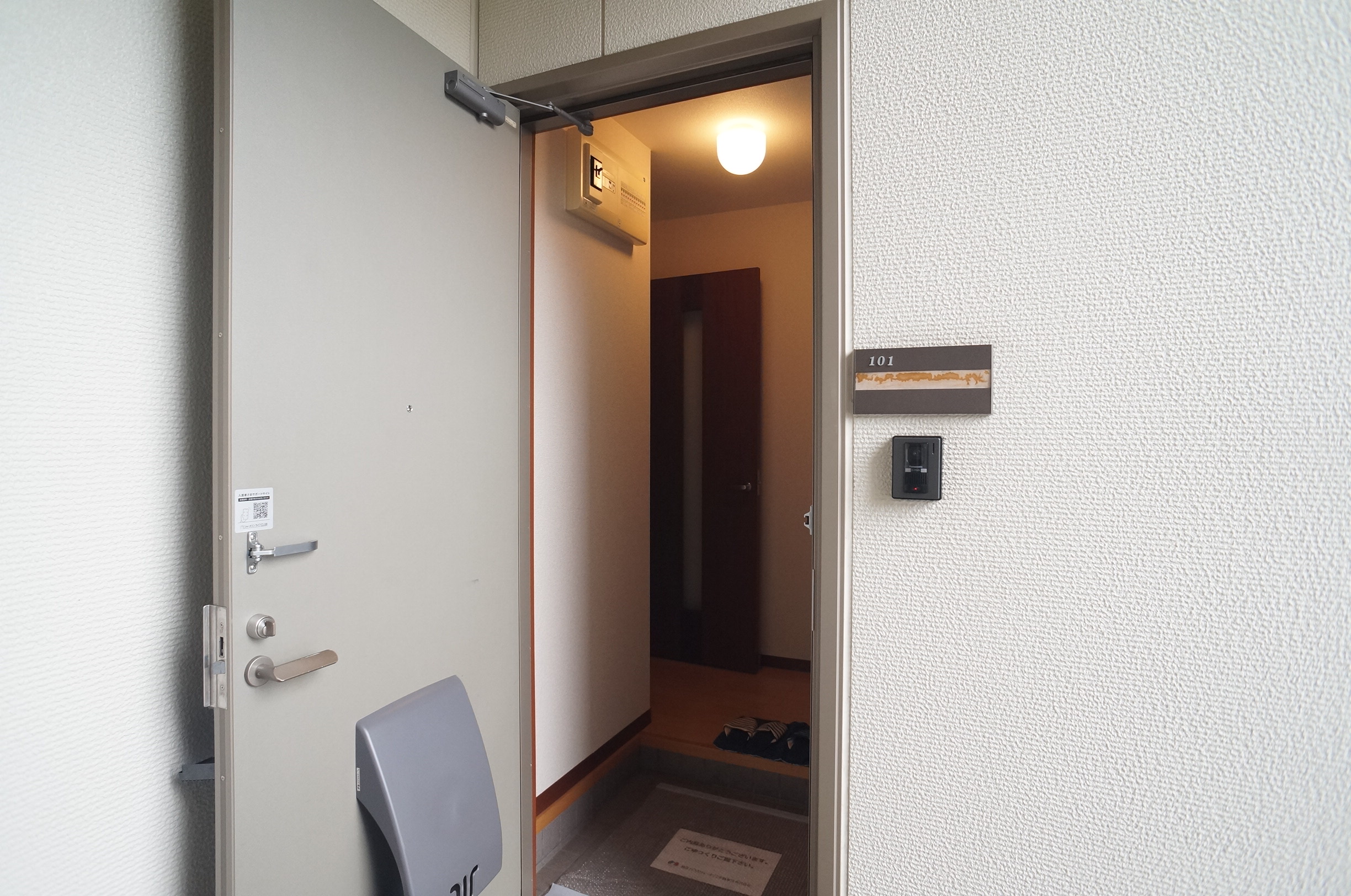 シャーメゾンつつじヶ丘 Aの玄関写真